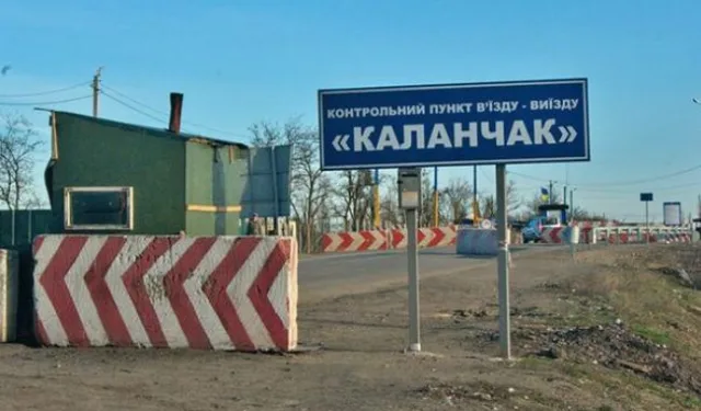 Мининфраструктуры заказало документацию по обустройству КПВВ на админгранице с Крымом, — Куркчи