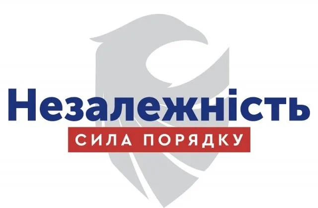 Преподавательница и безработная. Две херсонки попали в списки партии “Независимость”