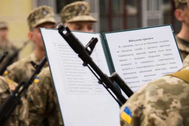 Призыв в Херсоне закончился раньше