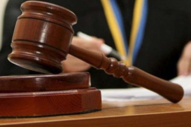 Депутаты на Скадовщине оштрафованы за коррупцию