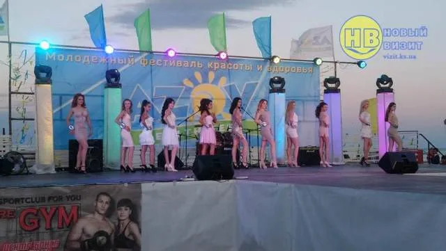 В Геническе выбрали мисс “AZOV Healthy Body-2019”