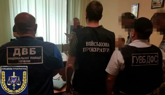 На Херсонщине работника ГФС судить за попытку дать взятку сотруднику Нацполиции