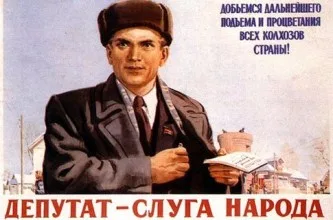 Хроники мажоритарки: насколько эффективно работали депутаты от Херсонской области