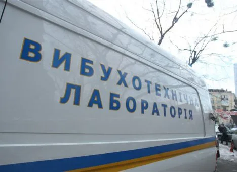 «Минер» снова вспомнил о курорте Херсонщины – на этот раз испортил отдых на море