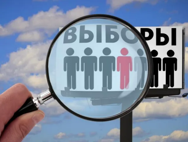 Херсонщина: на встречах с избирателями кандидата в народные депутаты сопровождает лицо, похожее на секретаря горсовета