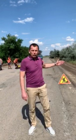 Розпочато ремонт дороги, ініційований Рожковим Юрієм