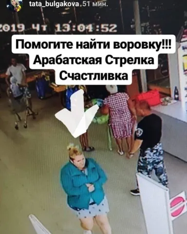 На курорте Херсонщины работница обворовала мини-маркет – соцсети