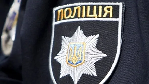 В Железном Порту полиция составила протокол на курортника за флаг ВМФ СССР: теперь судить его будут