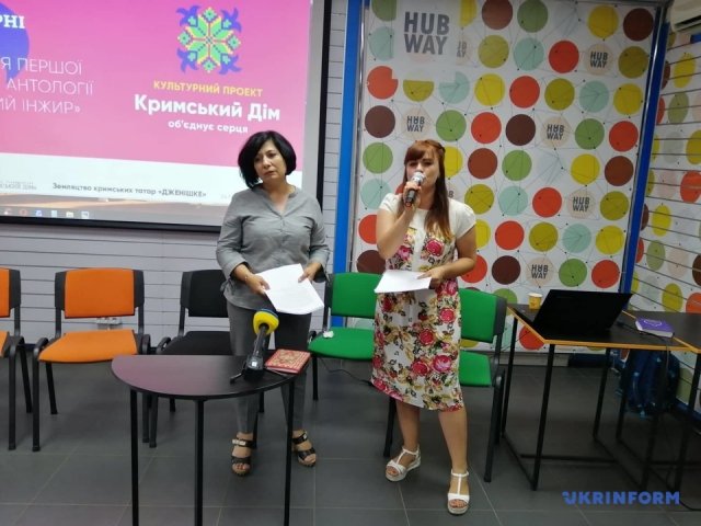В Херсоне встречают проект “Крымский дом”