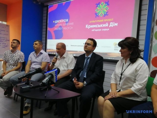 В Херсоне встречают проект “Крымский дом”