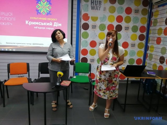 В Херсоне встречают проект “Крымский дом”