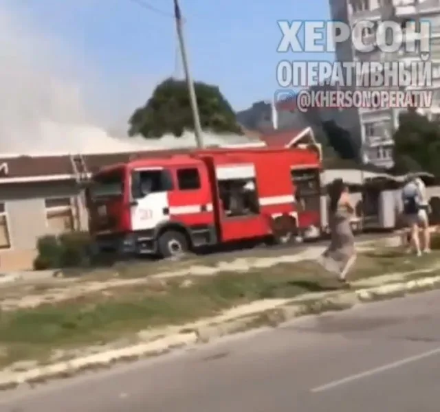 Сегодня в Херсоне горело кафе