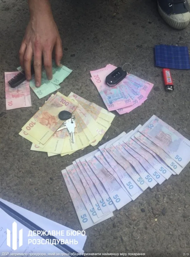 В ГБР рассказали, за что задержали херсонского прокурора