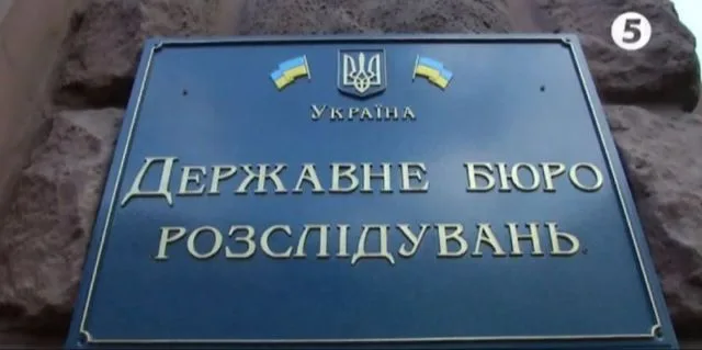 Херсонского следователя будут судить за незаконное задержание