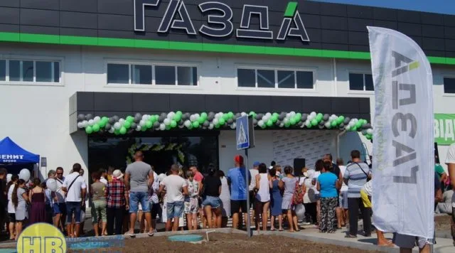 На Арабатской стрелке торжественно открыли строймаркет “Газда”