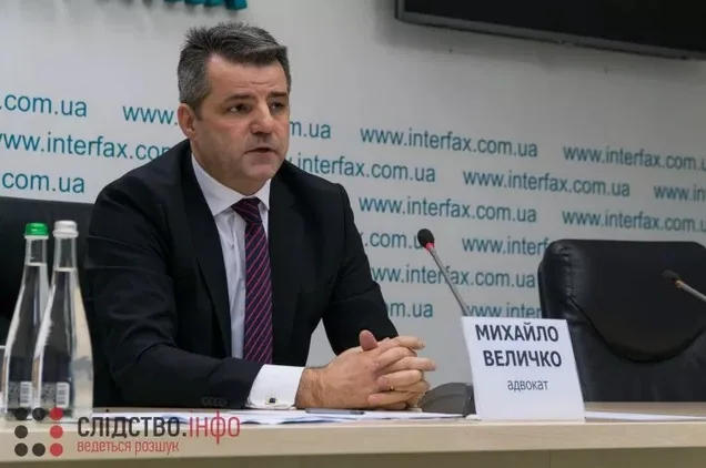 На советника губернатора Херсонщины открыли уголовное производство, – адвокат