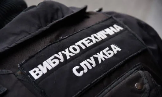 В Херсоне полиция проверяет информацию о заминировании городского суда