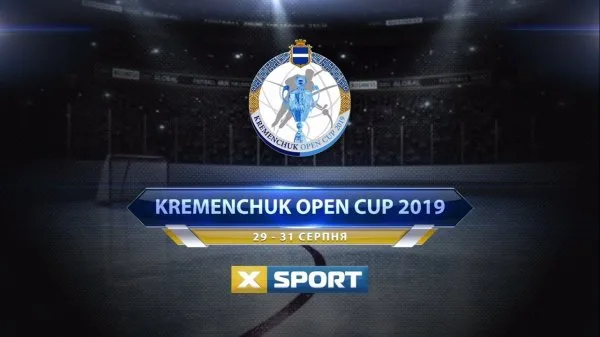 XSPORT покажет все матчи Kremenchuk Open Cup-2019: в турнире примет участие херсонский “Днепр”