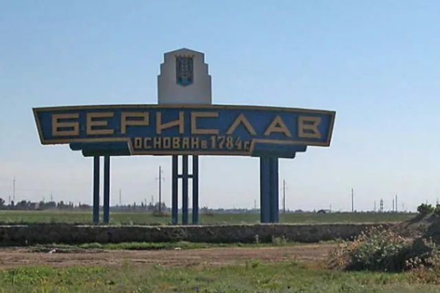 Берислав хотел помешать объединению Веселого с Новой Каховкой
