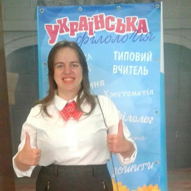 Херсонка победила в конкурсе “Мой Франко”