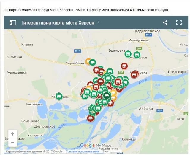 В Херсоне – практически патовая ситуация с продлением срока паспортов привязки на временные сооружения