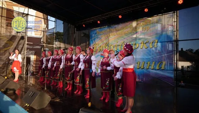 В Геническом районе в 20-й раз провели фестиваль “Таврическая семья»