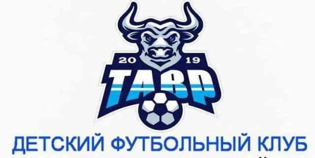В Геническе создали детский футбольный клуб “Тавр” и объявили набор