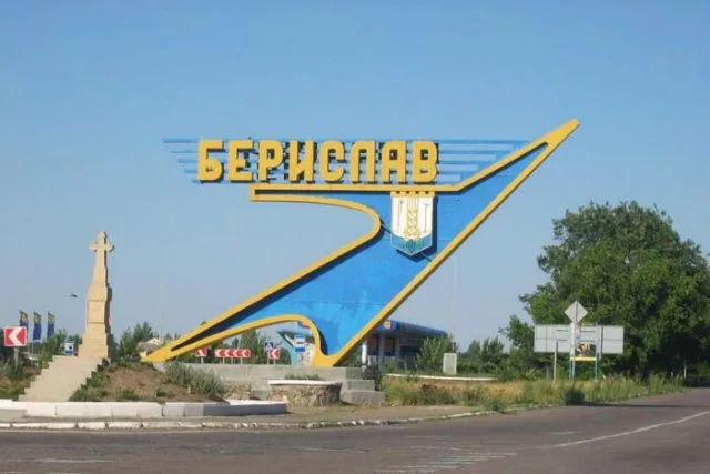 Села Бериславского района остаются без автобусного сообщения