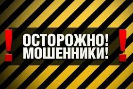 Житель Скадовского района продал автомобиль, а затем заявил о его угоне