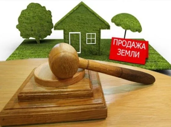 Проведенные на Херсонщине земельные торги привлекли 5,5 млн. грн. арендной платы в местные бюджеты