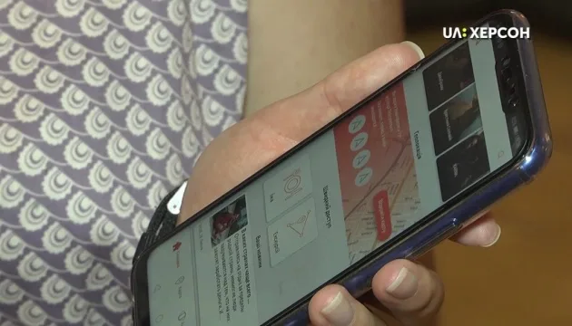 В Херсоне презентовали национальный путеводитель с интегрированным аудиогидом