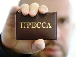 В Новой Каховки журналисту угрожали пистолетом