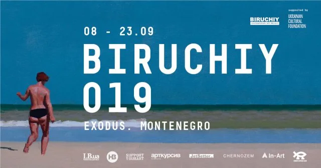 BIRUCHIY 019. MONTENEGRO