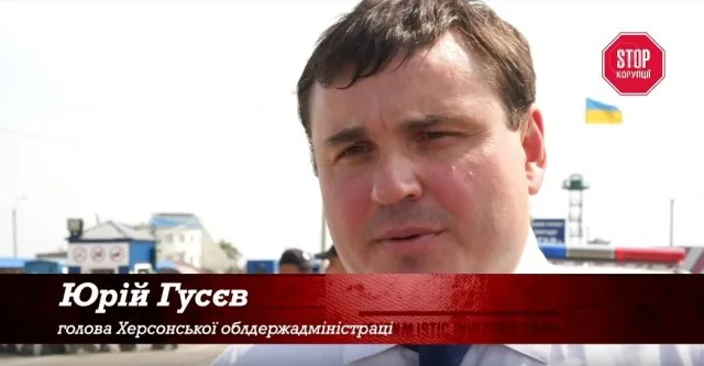 Гусев пообещал разобраться с незаконной застройкой Арабатской стрелки?