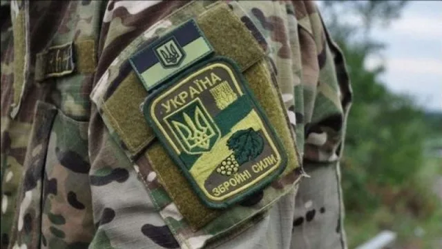 Военнослужащий из Новой Каховки отказался от помощи
