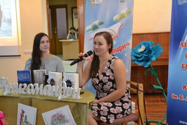 Литературный подиум с Мариной Смагиной и Ириной Каторож в Херсоне