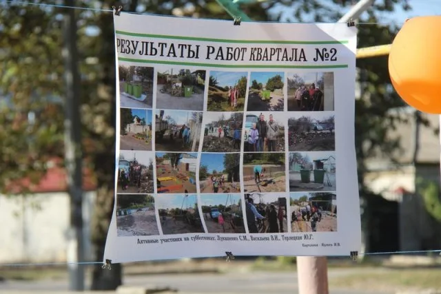 В Херсоне отпраздновали день Военки