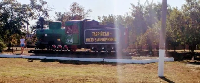 В пригороде Новой Каховки восстановили визитку города