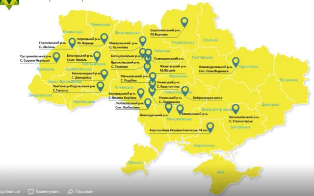 На Херсонщине аграрии обещали перекрыть тракторами трассу Херсон-Нова Каховка-Геническ: протестуют из-за земли (карта)