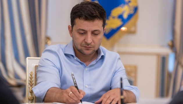 Зеленский сменил главу Генической РГА на Херсонщине