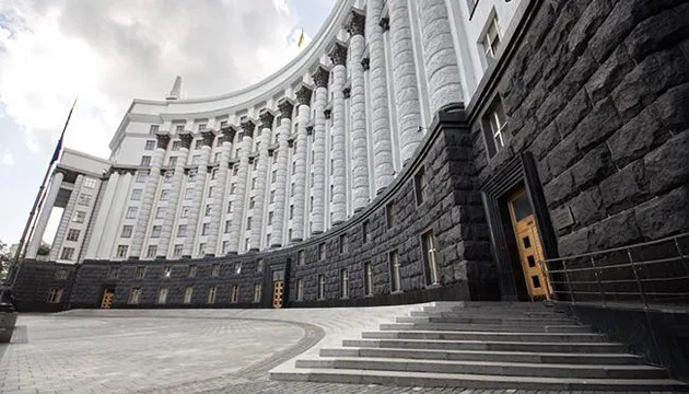 Первый офис евроинтеграции откроют в Херсоне, – Кабмин