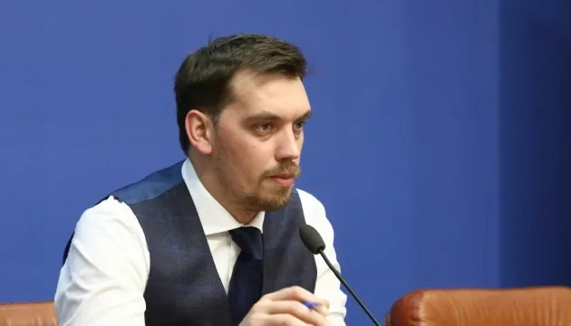Концессия Херсонского морпорта вдохновила Гончарука на привлечение инвесторов в больницы, школы и детсады