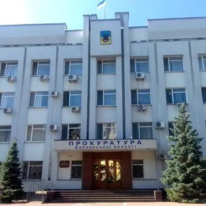 ХГУ возвращены земельные участки рекреационного назначения площадью 2 га