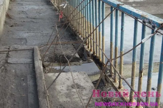 Мост через Северо-Крымский канал решили отремонтировать