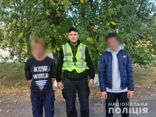 Полицейские разыскали двух подростков, сбежавших из дома на встречу с девушками