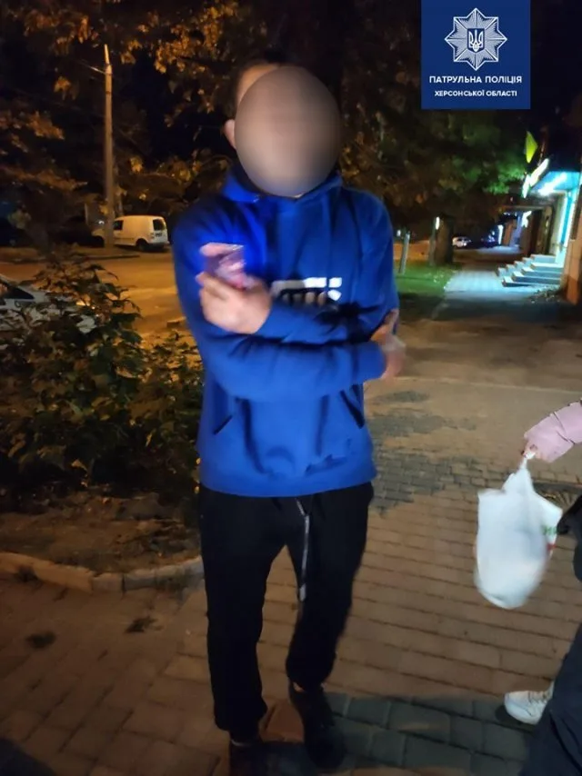 В Херсоне патрульные полицейские задержали грабителя