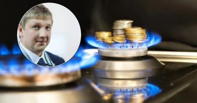 Украинцам пересчитают тарифы на газ: сколько заплатим и что подорожает