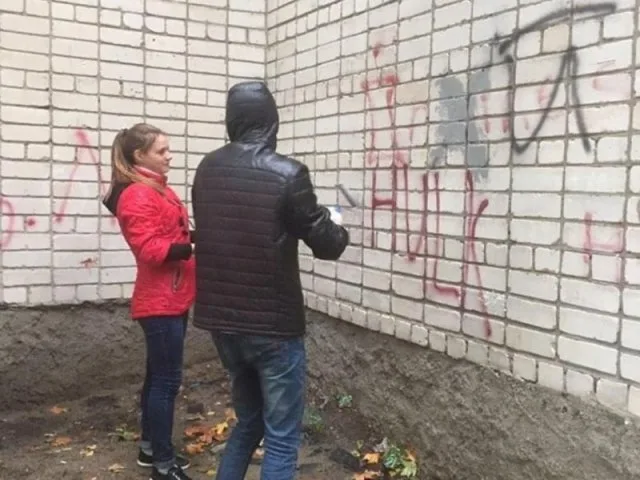 Юные активисты Херсонщины выступили против рекламы наркотиков