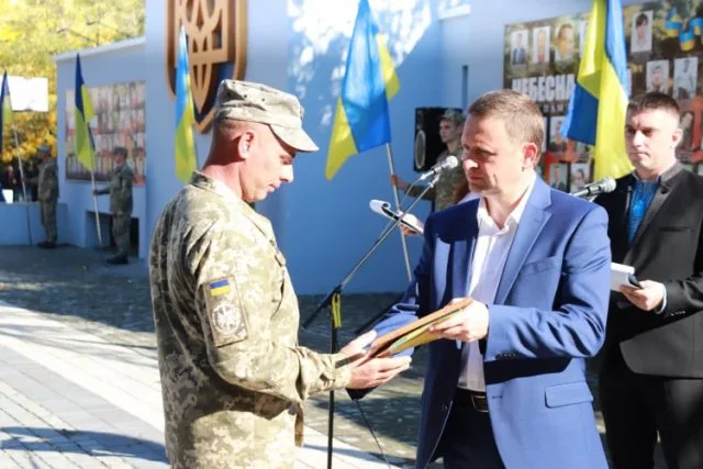 В Херсоне почтили защитников Украины