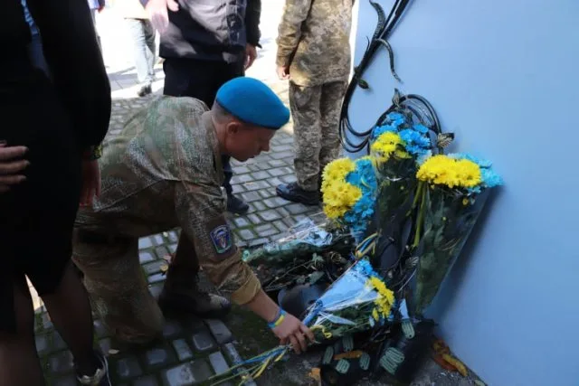 В Херсоне почтили защитников Украины